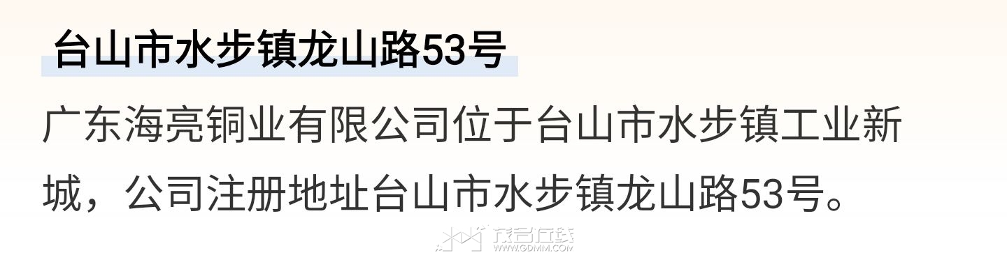 20240619114223front2_0_3366297_FqU276-OTaokEGFNVWB8iFFONgRE.jpg