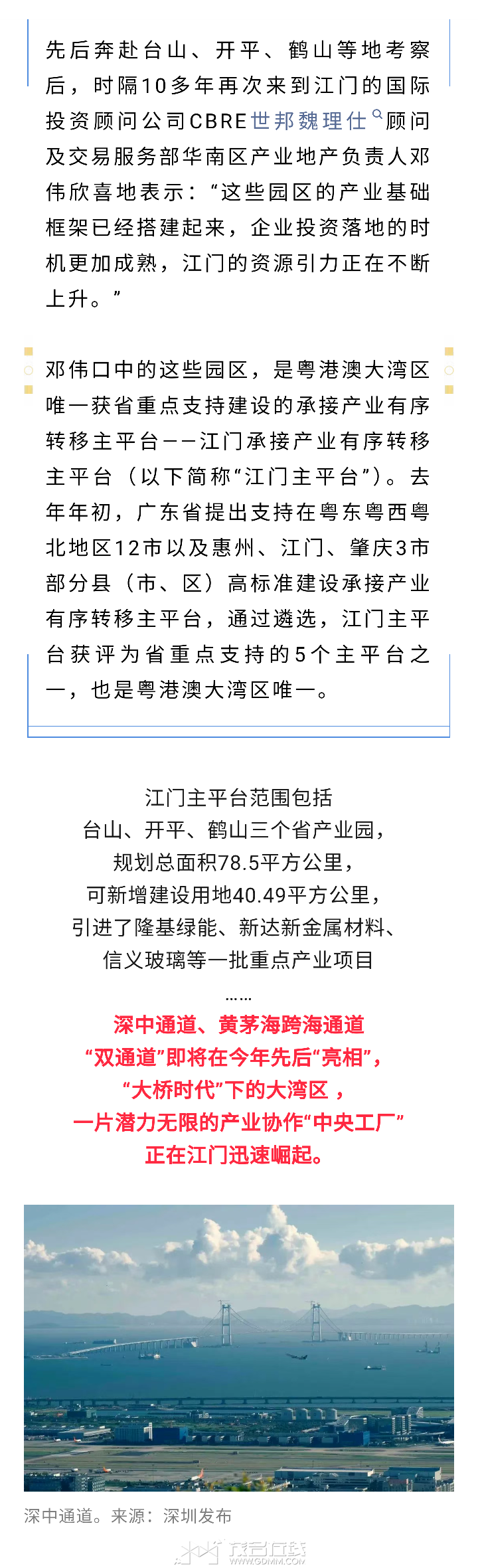 20240620204052front2_0_3366297_Fr2xcuZ_ILSHbrsYnoaR43bhx28k.png