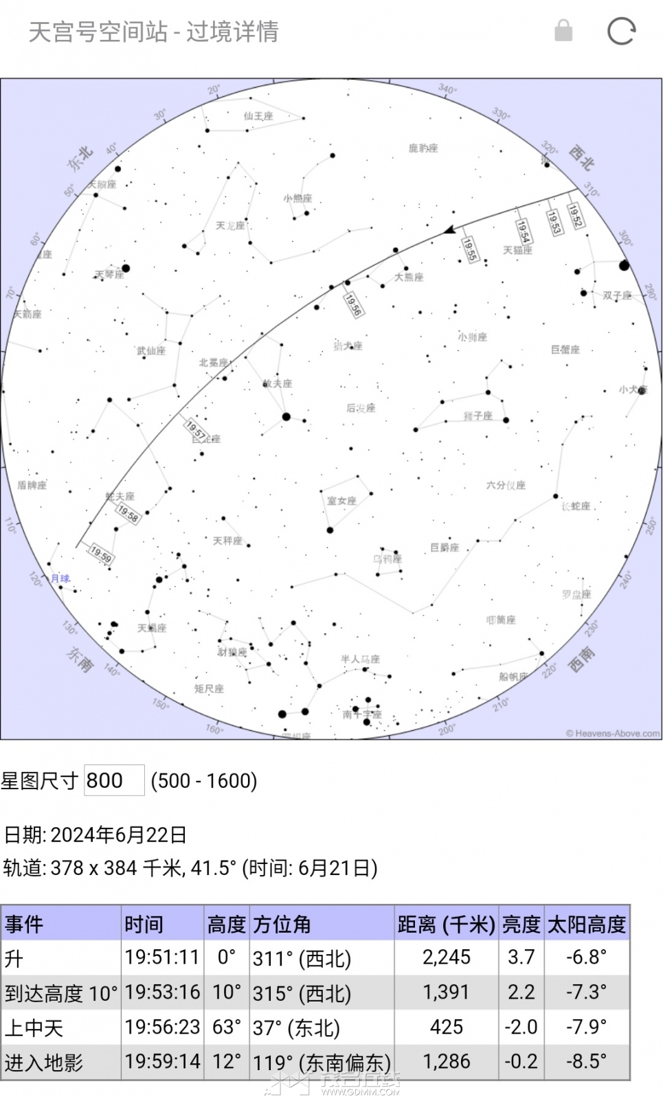 S40622-10010970.png