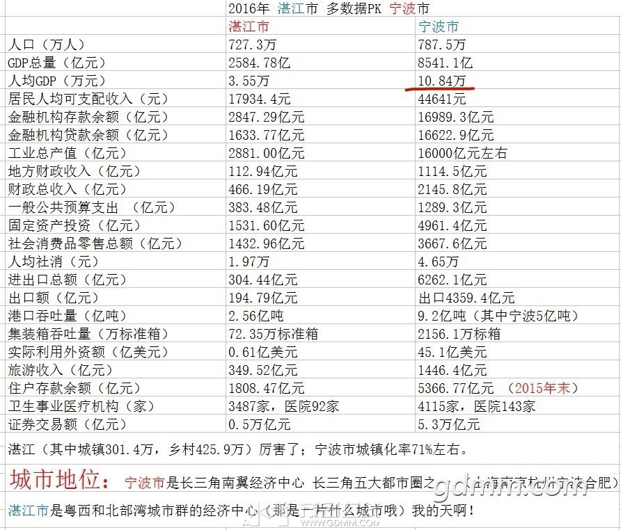 20240622150403front1_0_3279141_FgAFDOuRkL3nrdZ71861mG9rktNZ.jpg