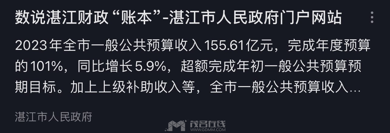 20240622152507front1_0_3279141_Fr-_O0E7kcloWq5UpIDIaEk-OANi.jpg