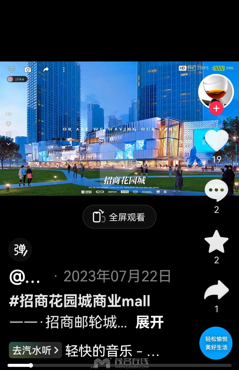20240624231743front2_0_3375385_FmCUagB2-pHKZNgB1eIx6e30ZKRh.jpg