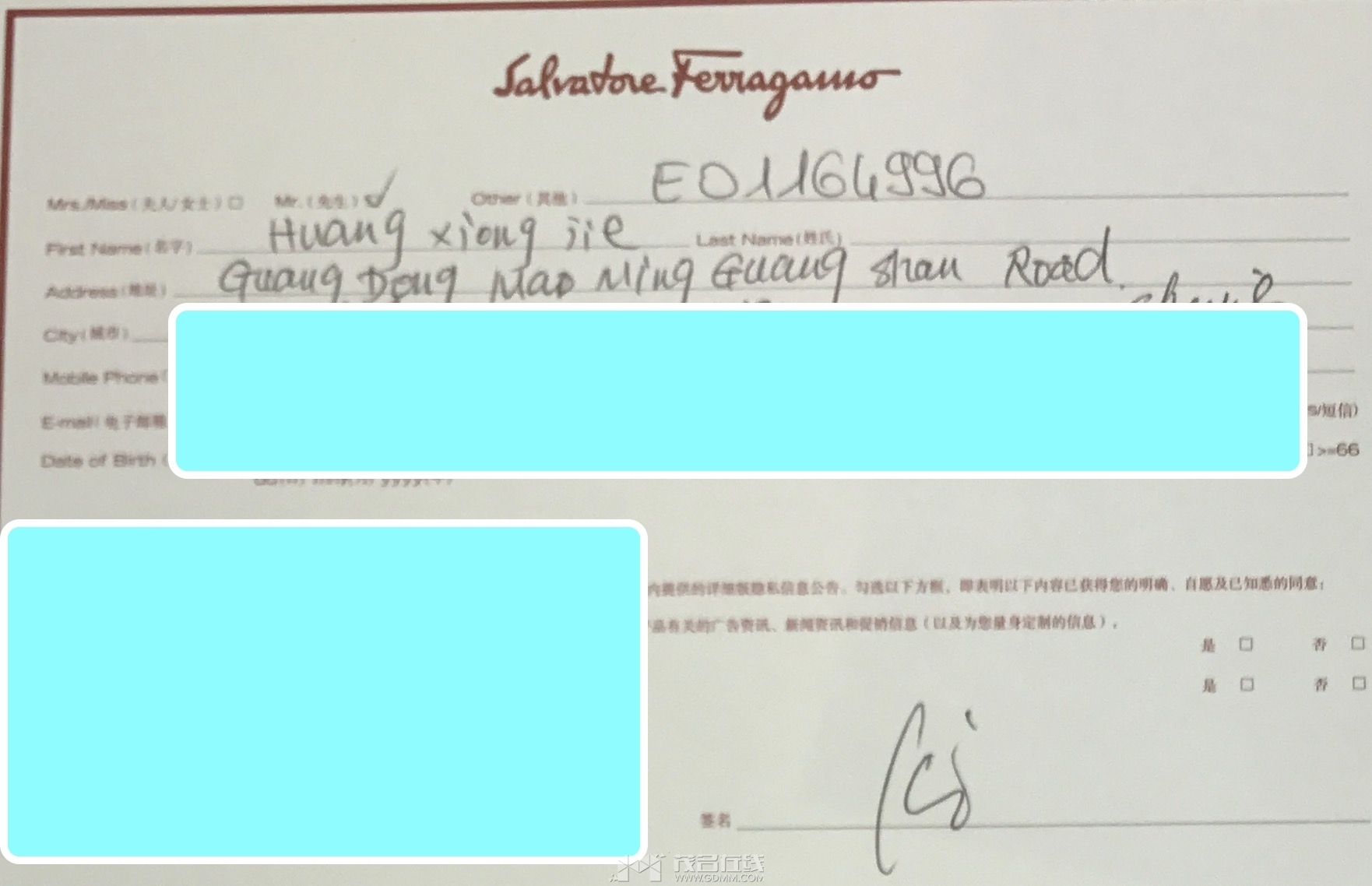 Ļ 2024-06-25 4.00.56.jpg
