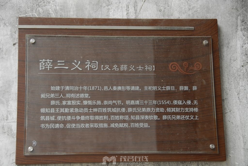 54.jpg