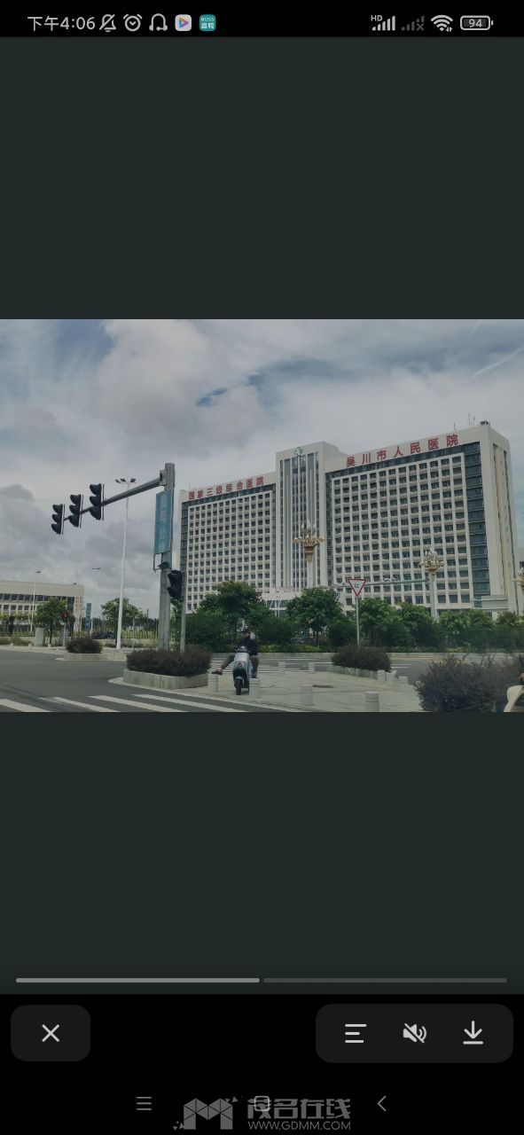 20240704202053front2_0_3387595_Fl_PV9asBfxzAZP9AlmzudhUqxyV.jpg