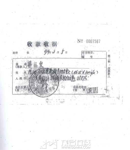 ΢Žͼ_20240705105011.png