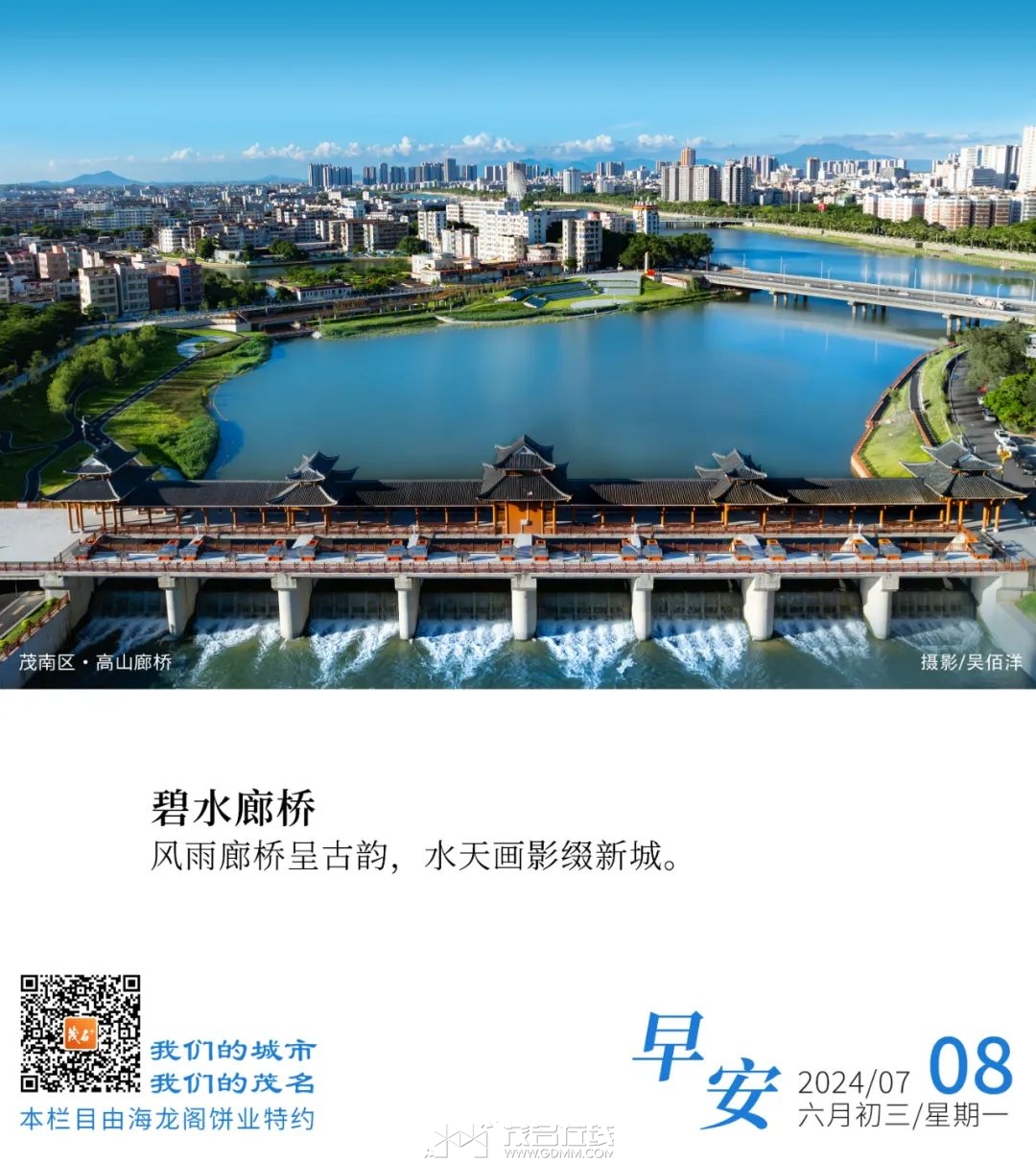 081033tai79i1a21cb81bo.jpeg