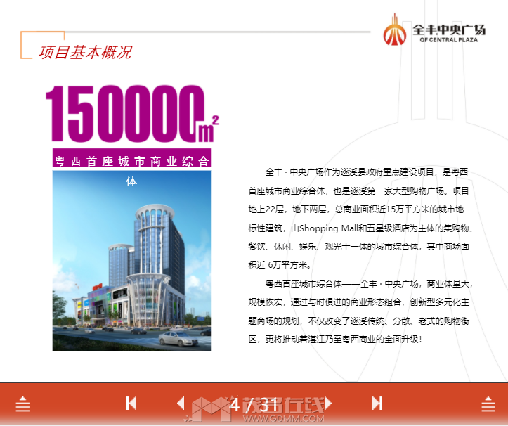 QQ截图20230611155054.png