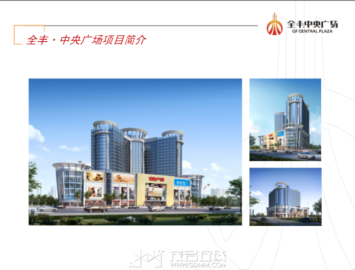 QQ截图20230611155113.png