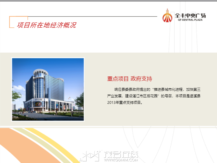 QQ截图20230611155313.png