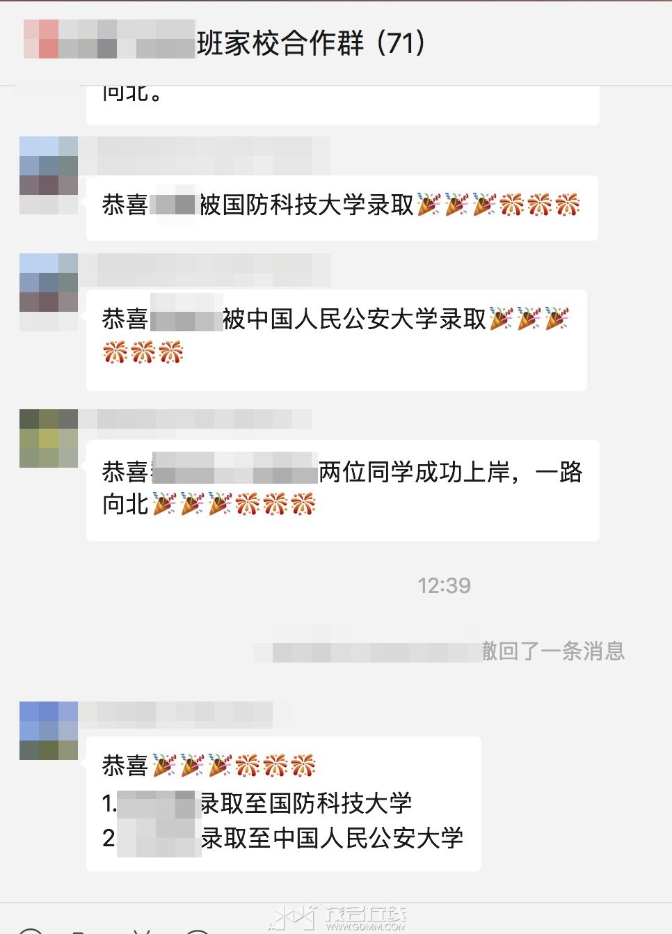 212.jpg
