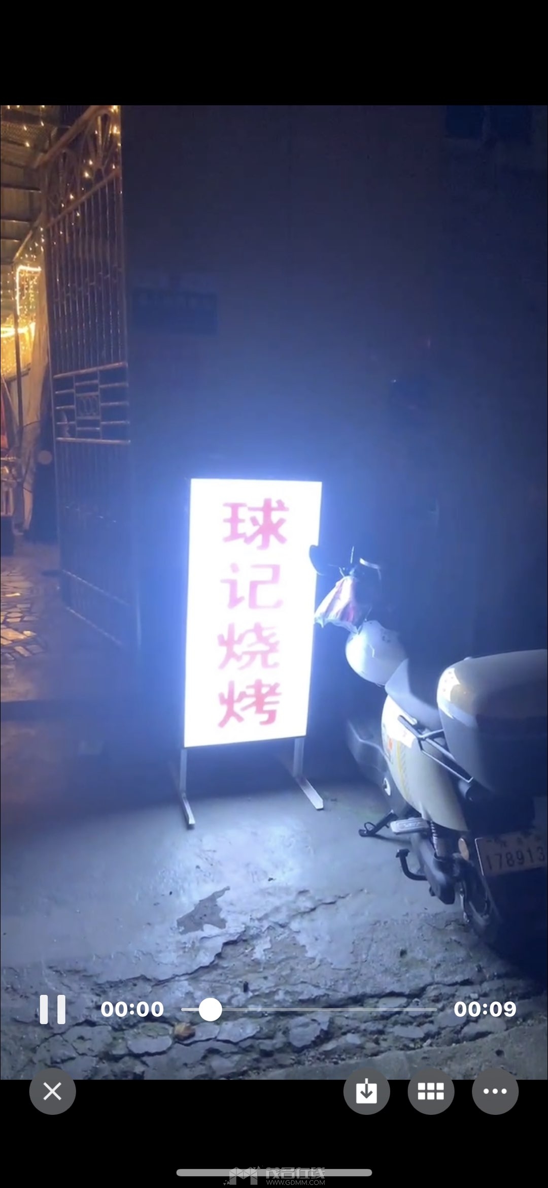 20240712162818front1_0_349411_FjCWYqyK5mRm2Pwws2SVxKuc0jav.jpg