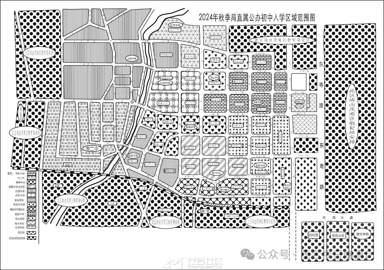 20240719122033front2_0_3284285_FvSXhRuOGcVJEu-bLsKYiO-T0f7v.jpg