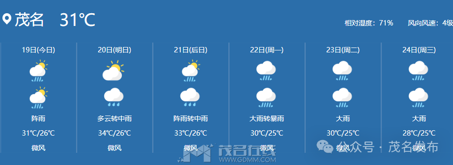 200917sufb5rm263o5ttpm.png