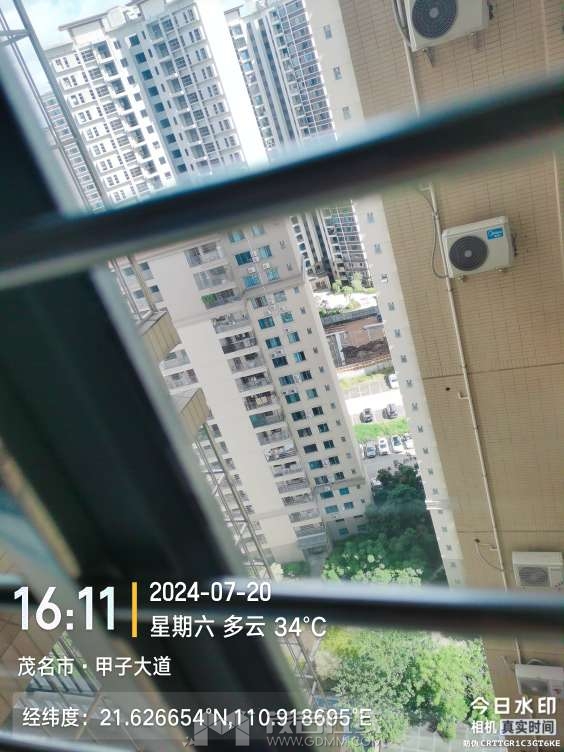 20240720161254front2_0_3212442_Foc0onBc1wPpryNKEAIOZm9tnFh7.jpg