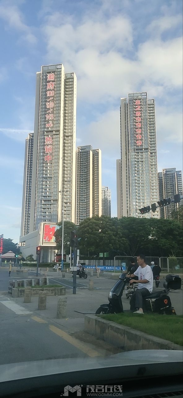 20240720231933front2_0_3210982_FjUpNRVAQeghIzNcq2lhedQpw0QW.jpg