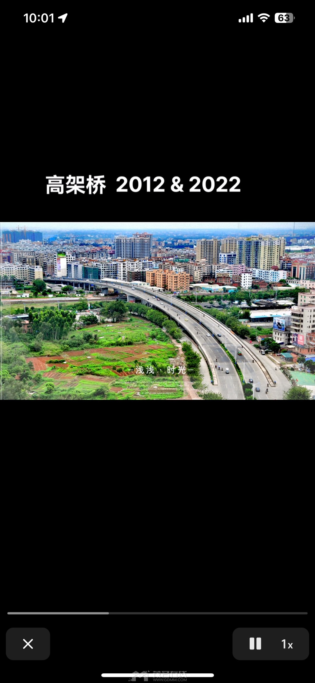 20240722100150front1_0_3279141_FkMZ6wsjKwn38NARm36iD4adb0Fi.jpg