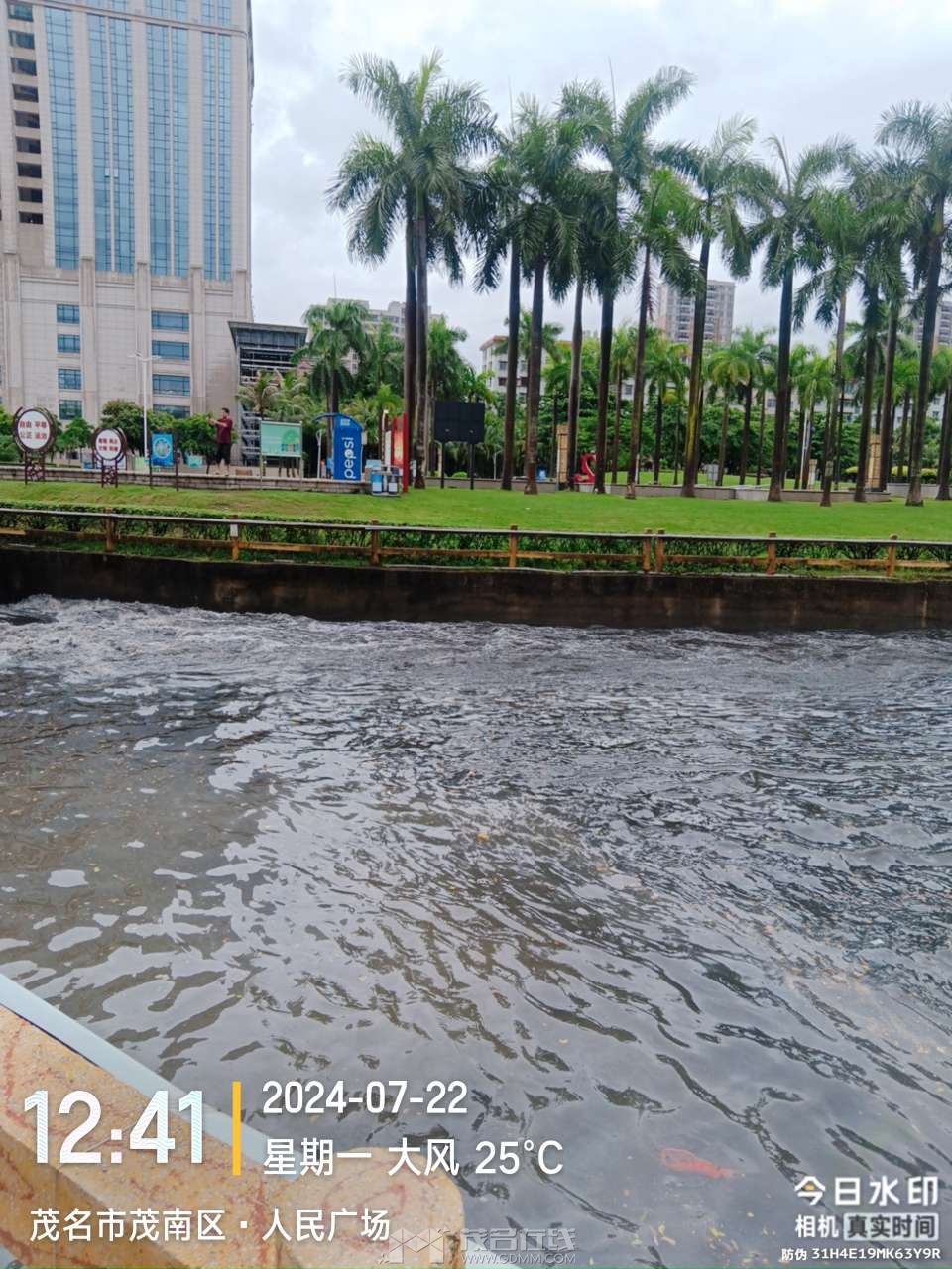 20240722131748front2_0_6433_Fqa2AQirtwZNoLRnbVhKIry_x1iH.jpg