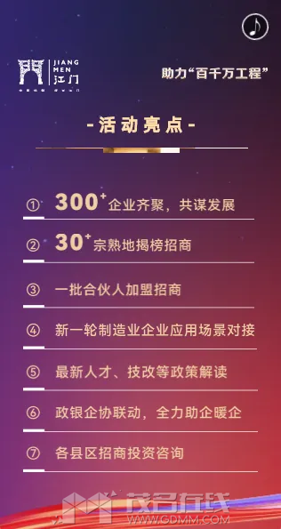 20240724002212front2_0_3385727_FlsdLiSXNuA-1m7eMSU9GCVaiSiY.png