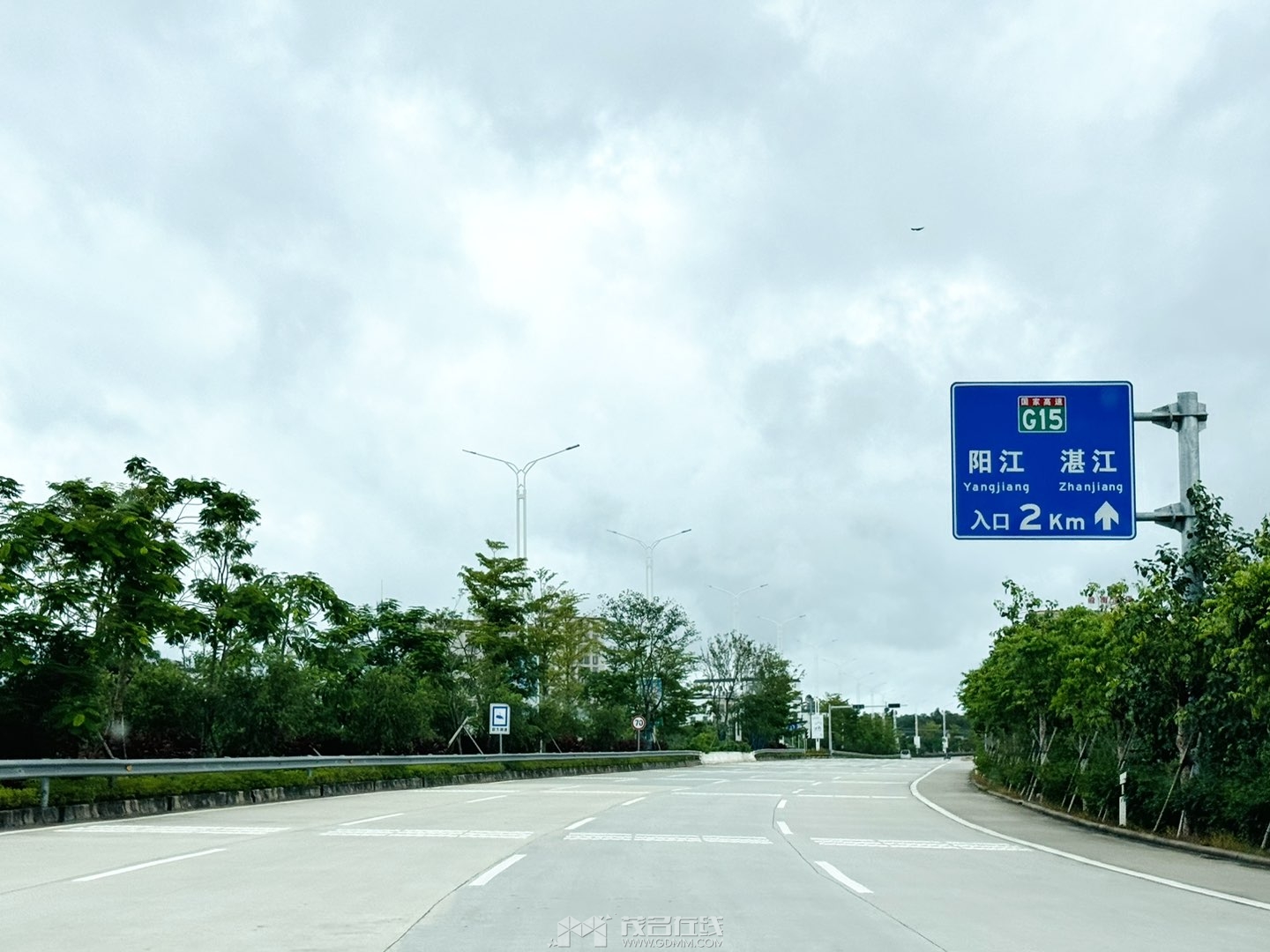 20240724231159front1_0_3275880_FqybAN52KJS9jrhoSMX3CrjfDj9X.jpg