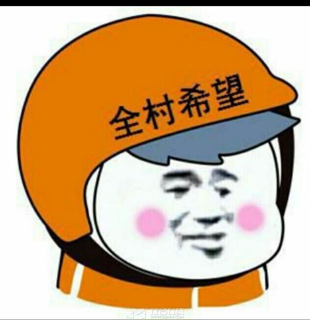 20240726151154front2_0_3384500_FioIqwfRV8akSzKjdWUSB9cXicVi.jpg