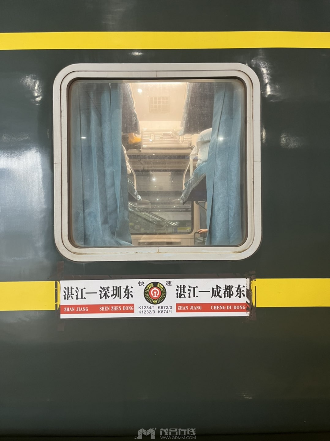 20240801150240front1_0_2993810_Ft2rLhj7Gyu_iqVXP9Yxo6TCIfWZ.jpg