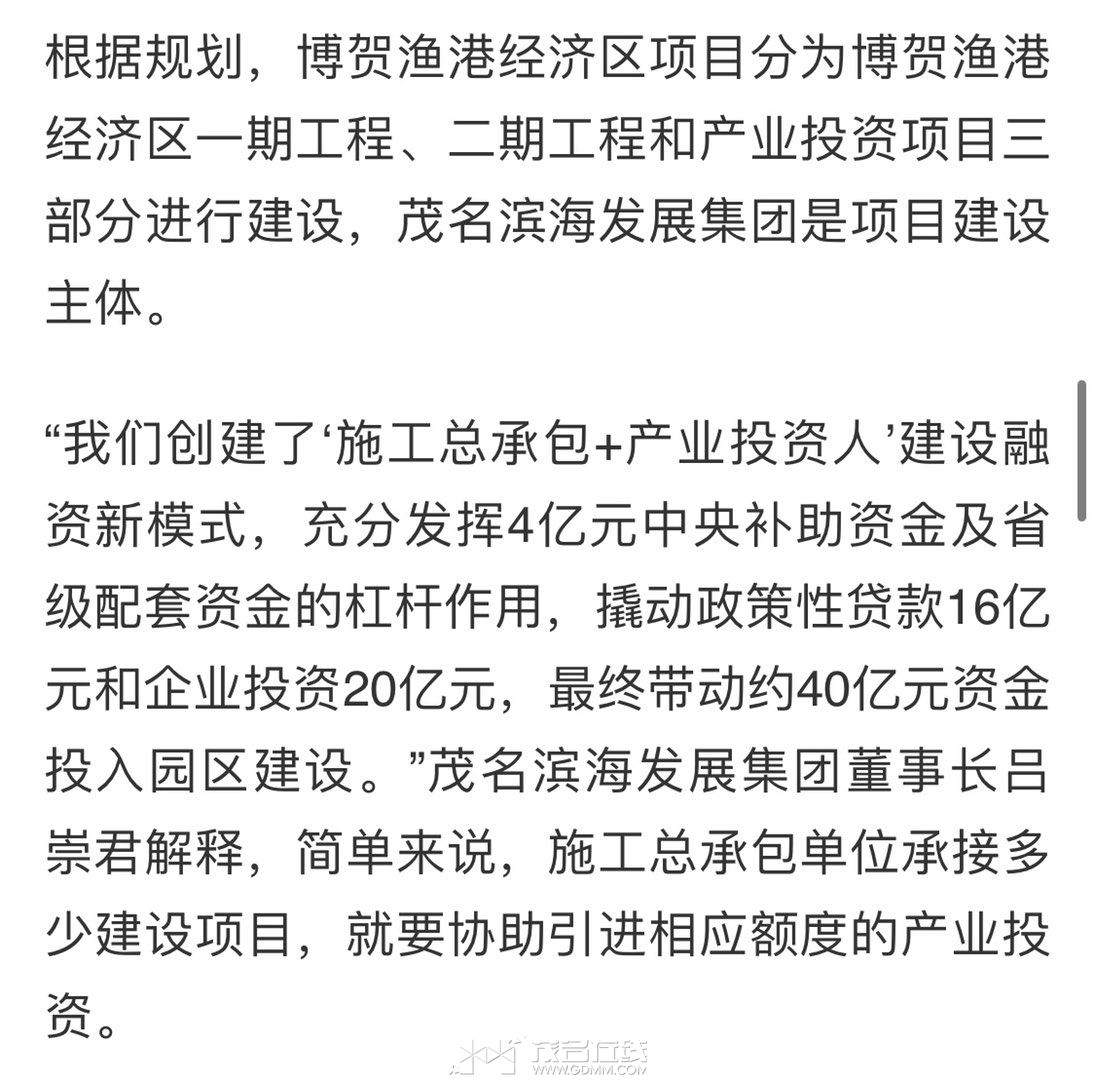20240805163731front1_0_3339387_FlTDSDzDRBecyK8FQQ_juCUd7Vft.jpg