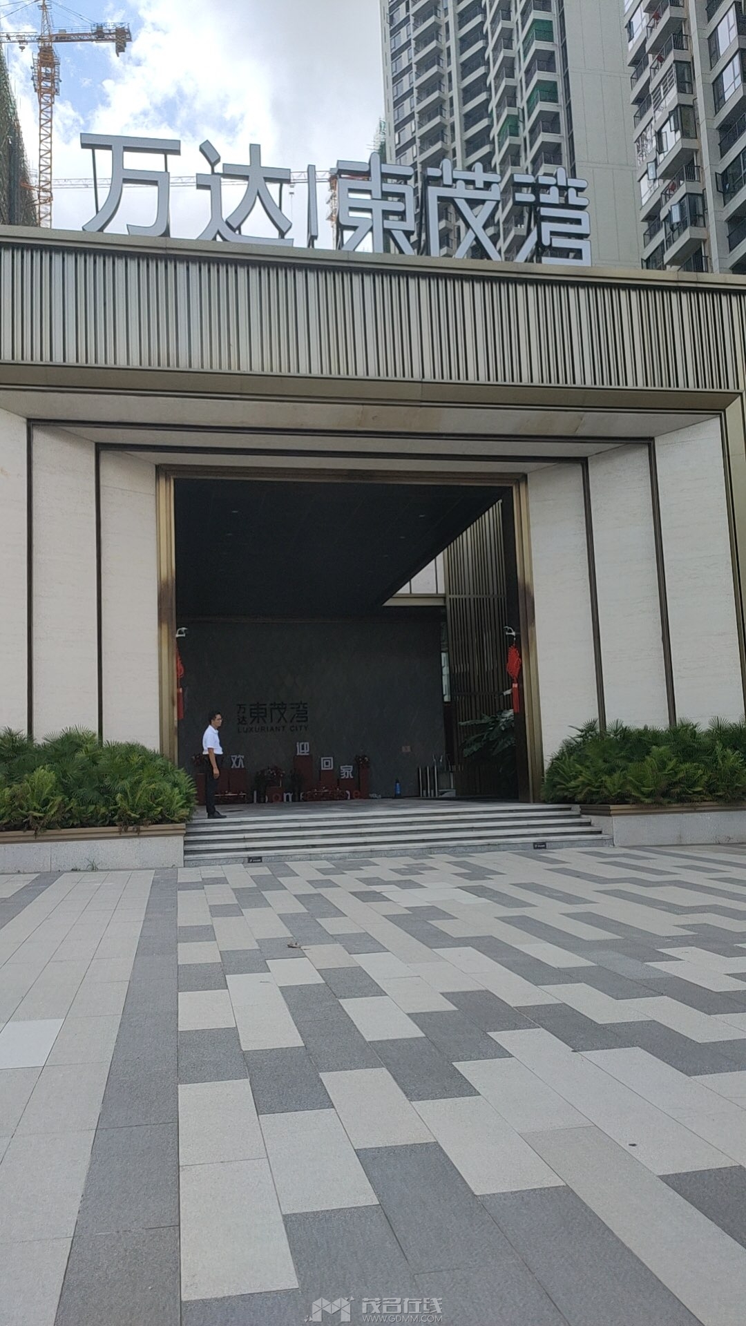 20240806234846front1_0_3259972_FiQYhnxrUMPEqjIkeQt1_g4zXuDM.jpg