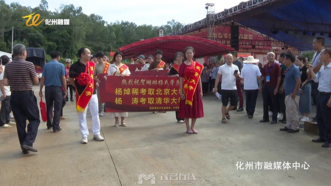 20240820183713front1_0_3381721_Ftz7A0VFa1GXC2kyjiKuLOg7gxw-.jpg