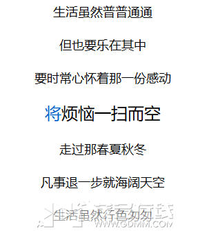 QQͼ20240822165604.png