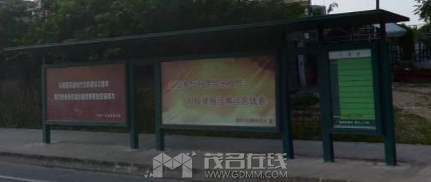 20240825143134front2_0_3388173_FgOyibDNPAoXprc3Gym6mnDG012y.png