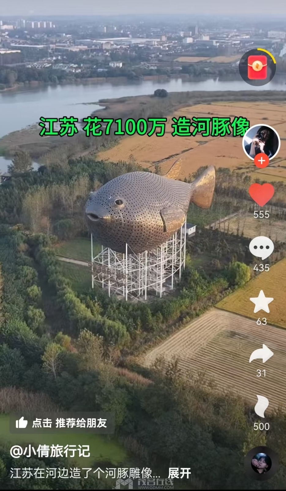 ΢ͼƬ_20240906144903.jpg