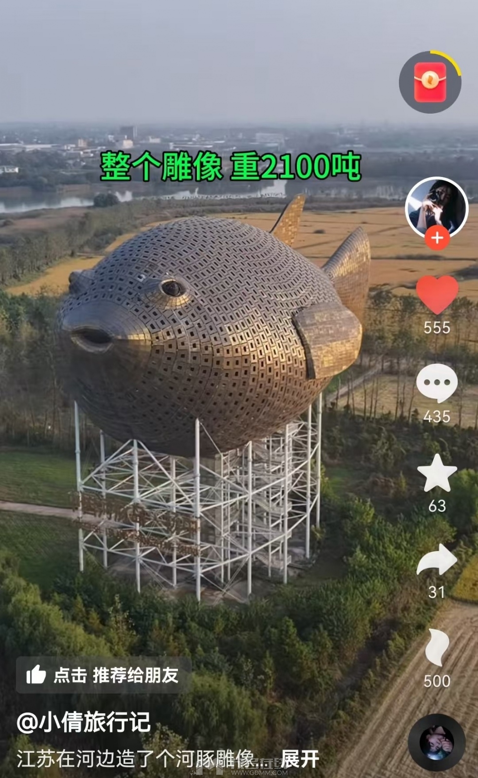 ΢ͼƬ_20240906144907.jpg