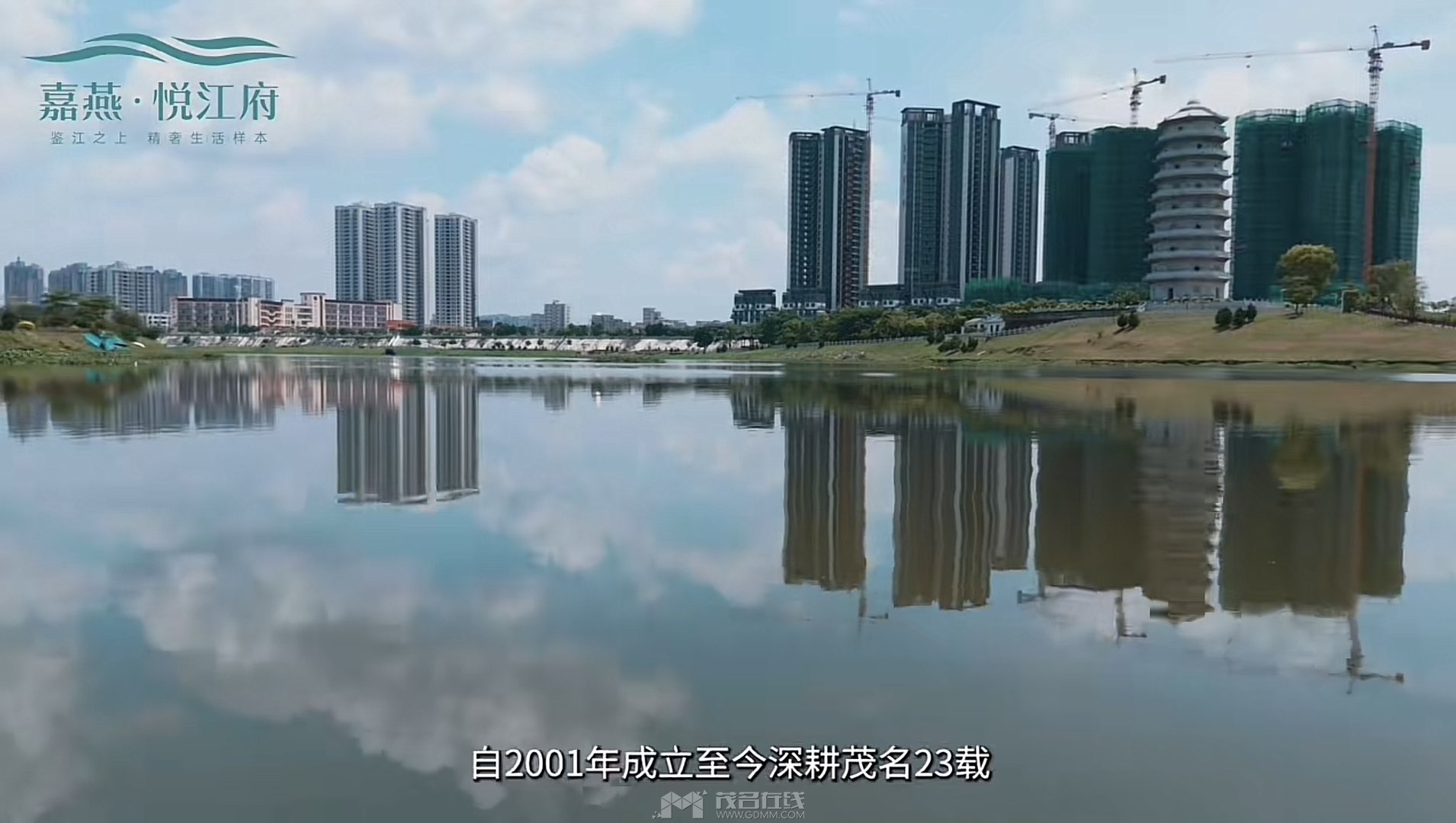 20240908005127front1_0_3381721_FoeshSAu-sy8_4AwZAgtTv86SCj9.jpg