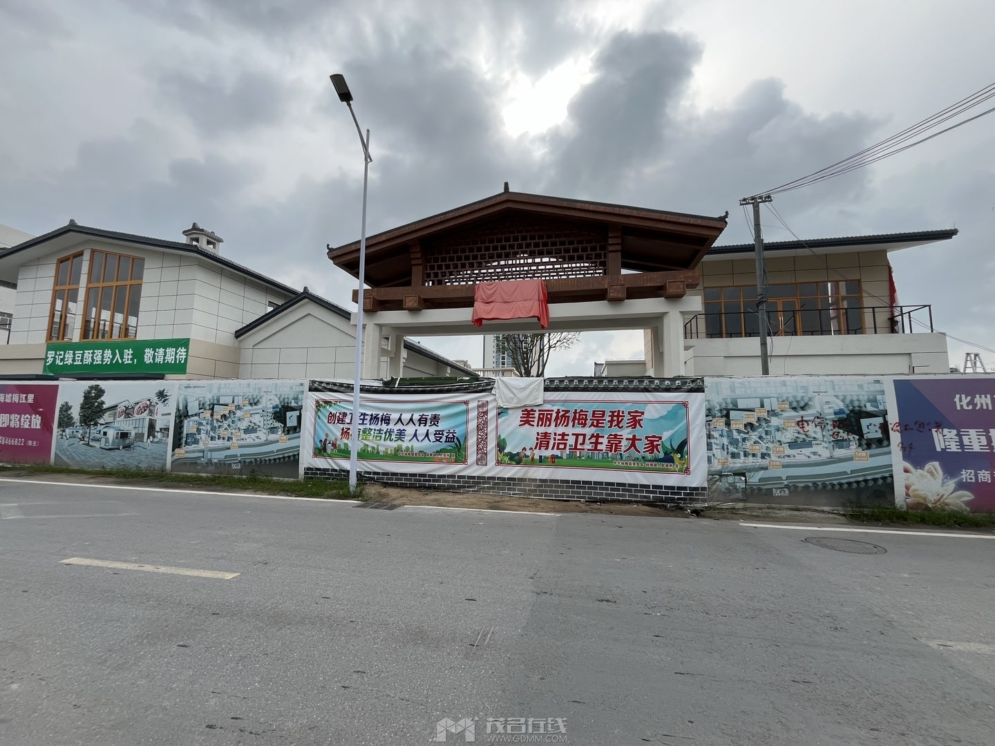 20240915104106front1_0_3381721_FuEOZwSzUuO3Xf9Grvk93e20hA_n.jpg