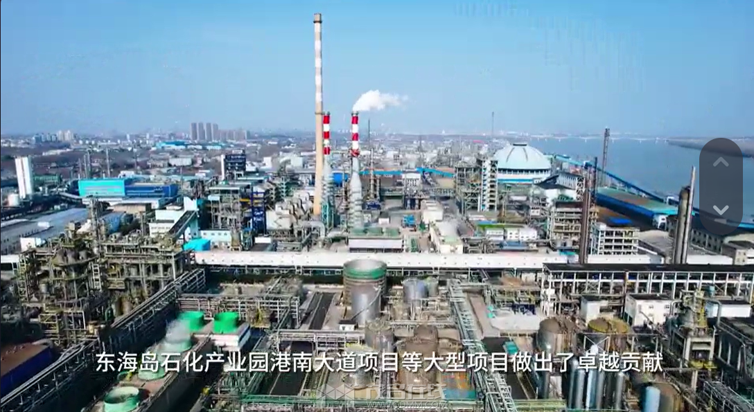 QQ20240927-143955.png