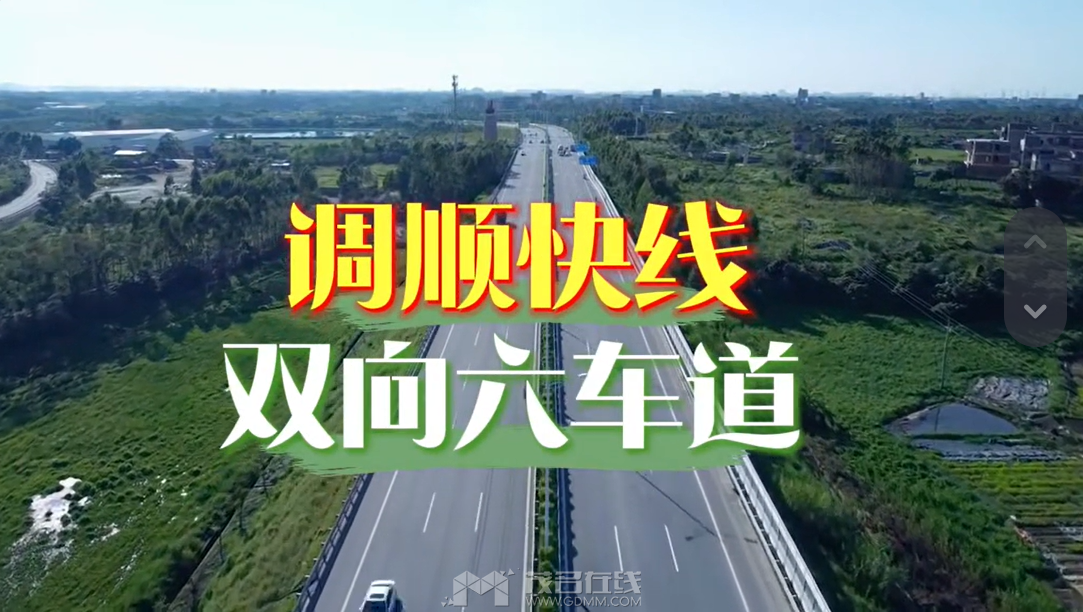 QQ20240930-052058.png