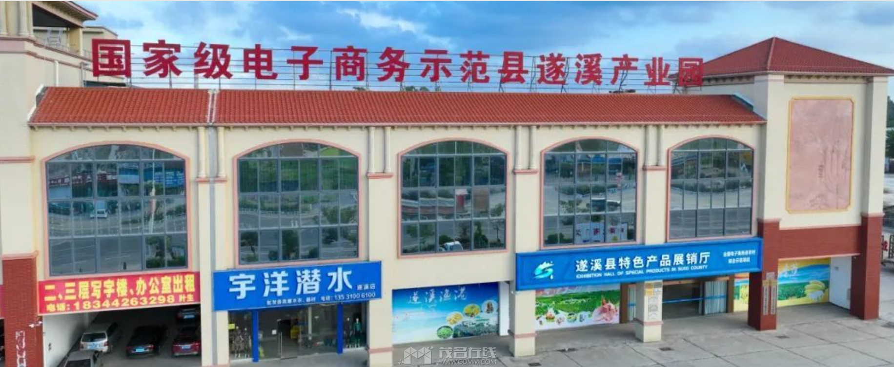QQ20240930-232318.png