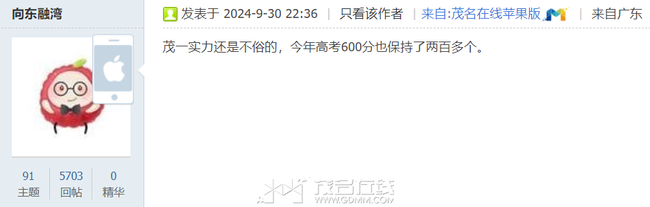 231300gc99gw3ymmydmfdw.png