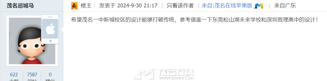 231300zwo2nzxdvx2ho2oe.png