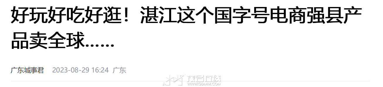 QQ20241005-214309.png