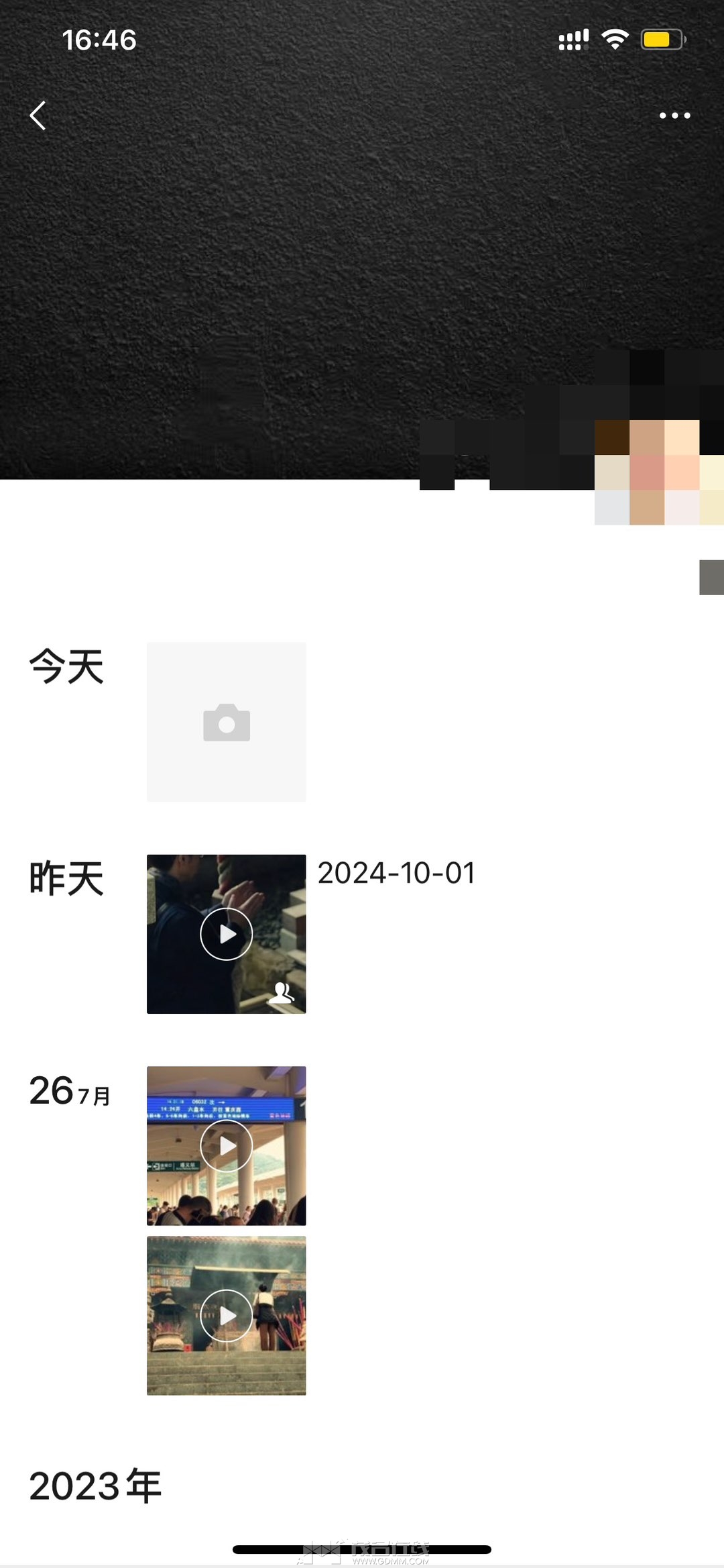 20241007164817front1_0_3382443_FpR_U8iaxaO5PEpCkF5MDkL4xiE1.jpg