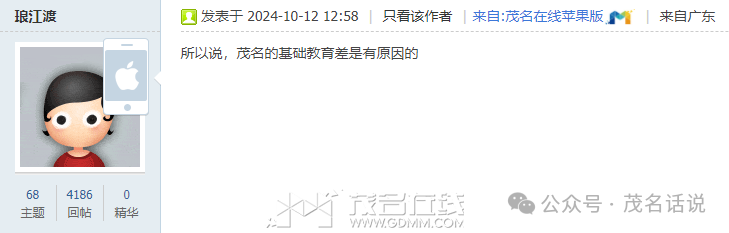 014745hkqk7g732li7id4i.png