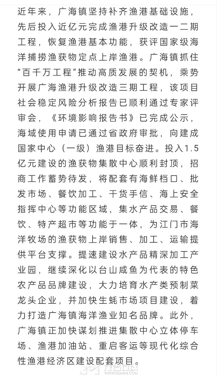 20241015235842front2_0_3385727_FsbqqSxVSNqINKEI71ZNB_e3sqKV.jpg