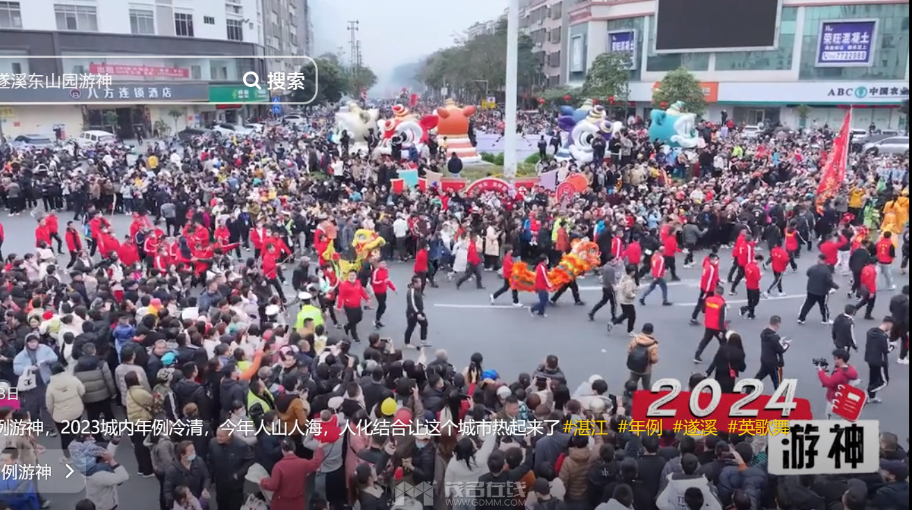 QQ截图20240411220905.png