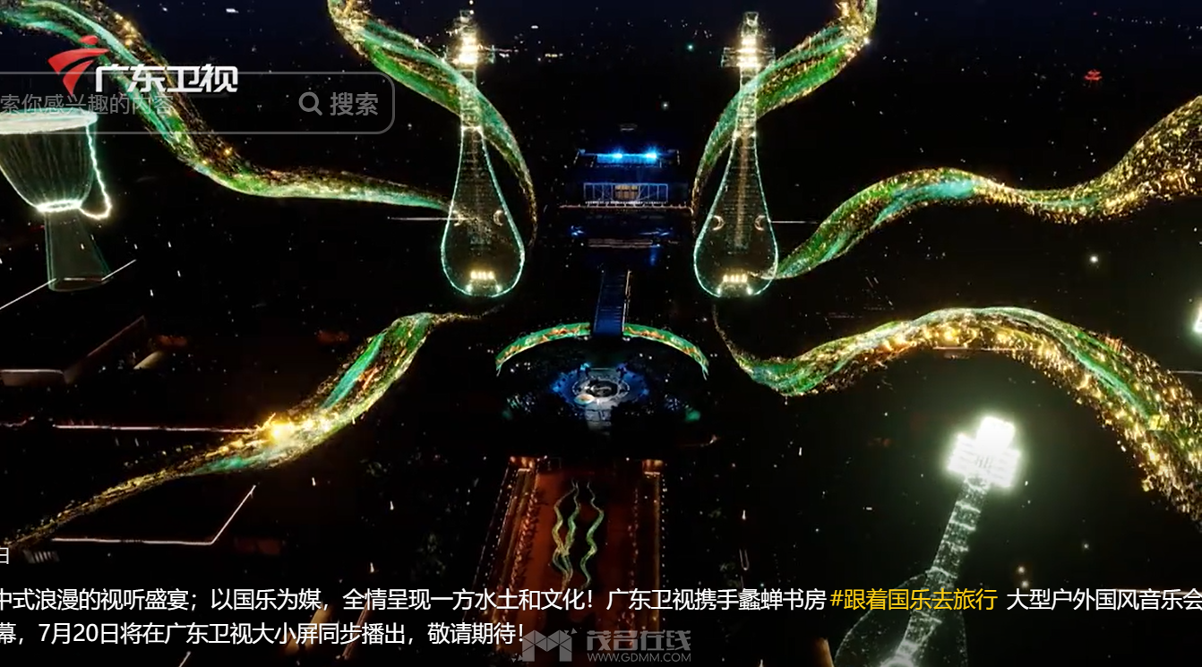 QQ20241014-122741.png