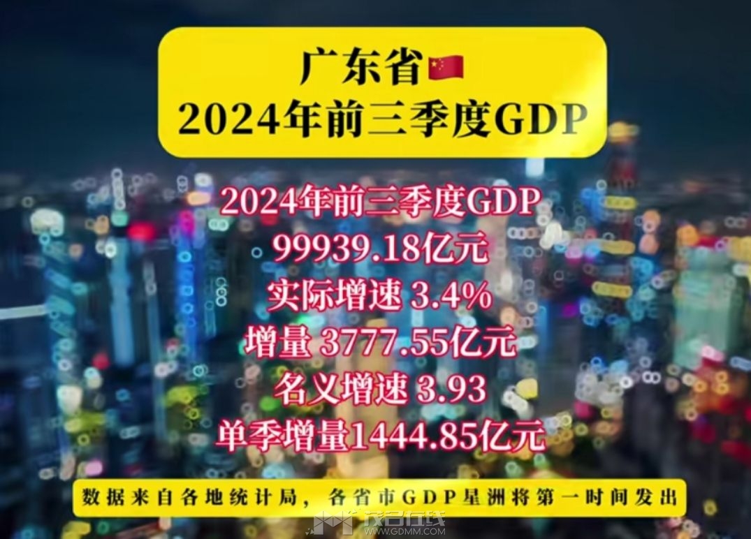 20241021224824front2_0_3387528_FmgR0WK5Sw526JP-rh6xzB8gAurV.jpg