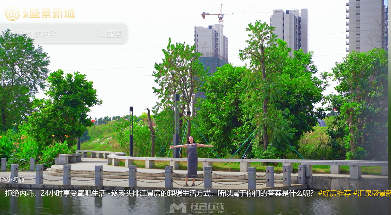 QQ20241108-100958.png