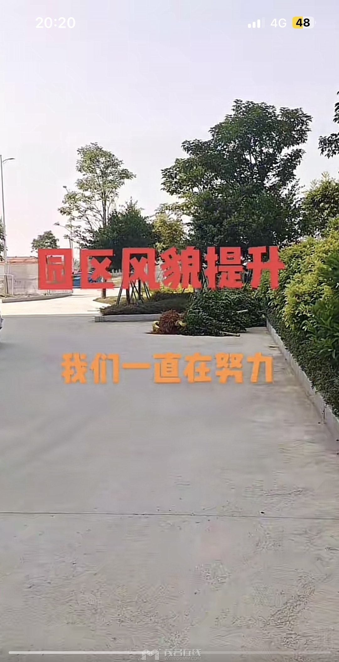 20241115202107front1_0_3381721_Fu2gqq2J9qhfehzlfDfDkrt5HLfs.jpg