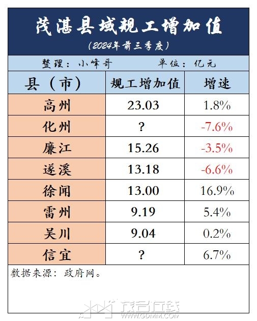 2024湤9.jpg